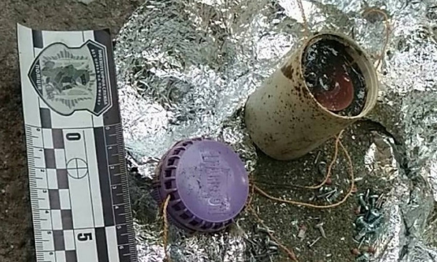 Самодельная бомба в центре Днепра: подробности происшествия