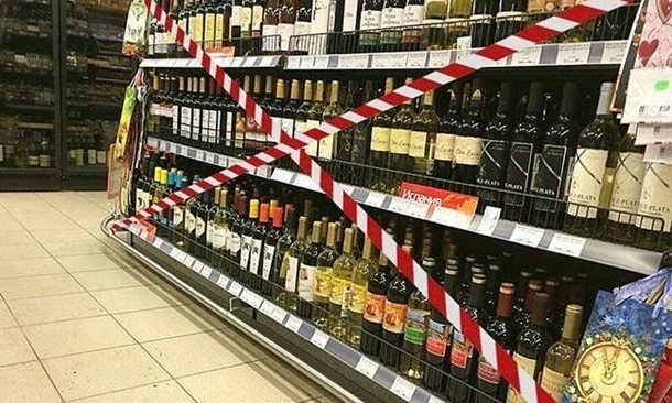 В Днепре предложили ужесточить меры к продаже алкоголя 