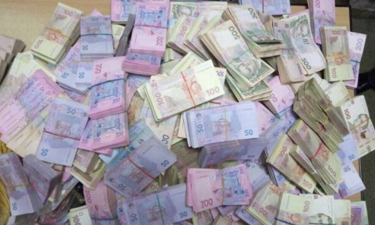 На Днепропетровщине сотрудников банка подозревают в растрате бюджетных денег