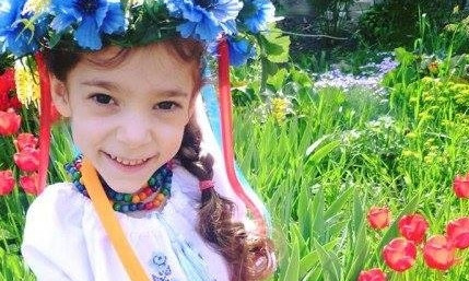 На Днепропетровщине приемные родители сожгли тело девочки