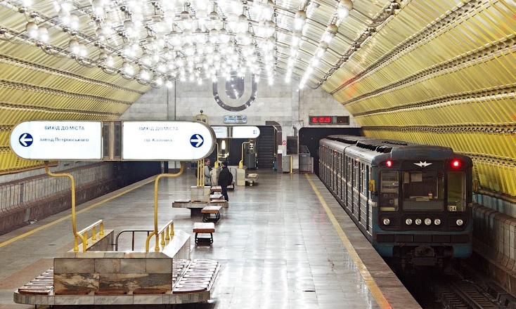 Ремонт метро в Днепре высосал деньги из госбюджета 