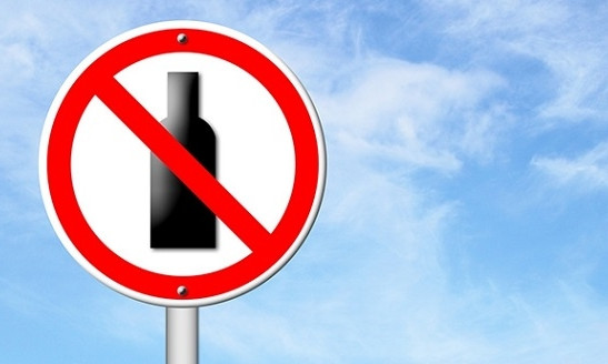 На Днепропетровщине ограничили продажу алкоголя 