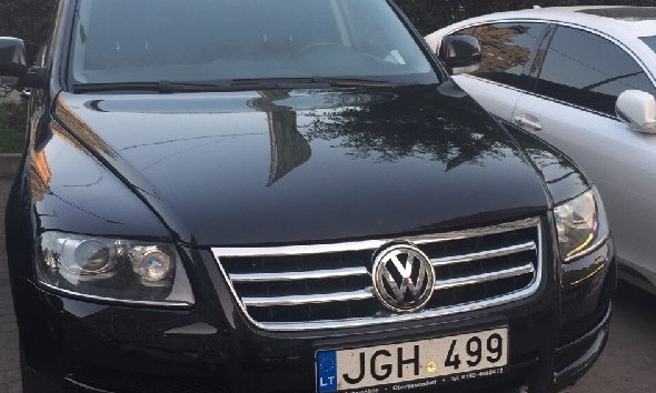 В Днепре угнали авто Volkswagen
