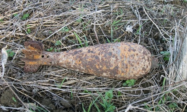 На Днепропетровщине обнаружили мину 