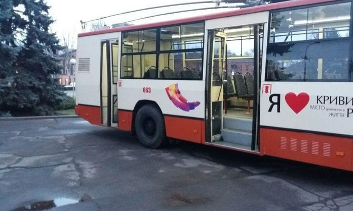 В Кривом Роге на маршрут №24 запустили еще один троллейбус 