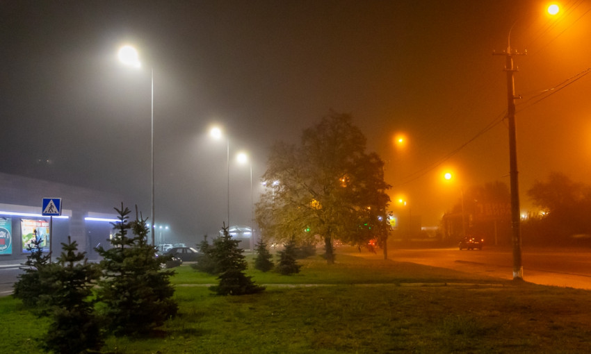 Осенний Днепр: как выглядят городские улицы в тумане