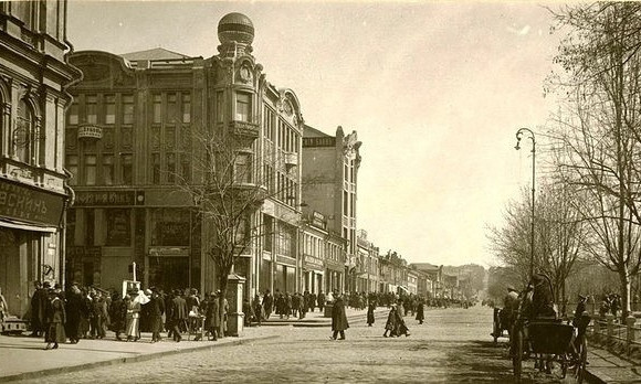 Исторический Днепр: как раньше выглядела улица Владимира Мономаха