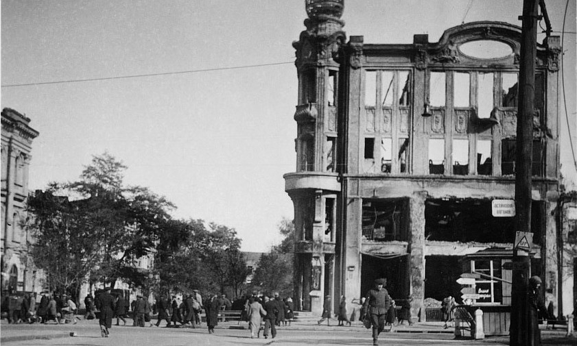 Исторический Днепр: как выглядел город в 40-х годах
