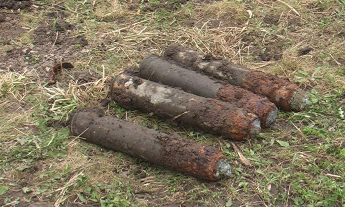 На Днепропетровщине обнаружили боеприпасы 