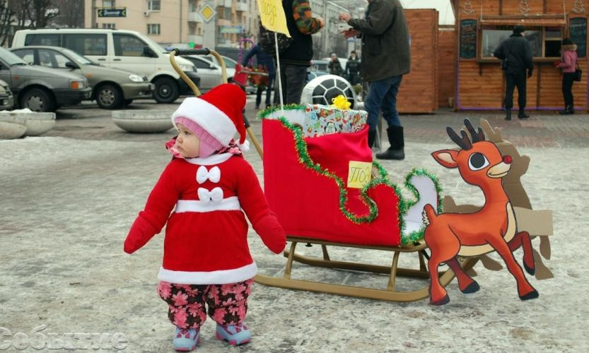 На Днепропетровщине прошел парад санок