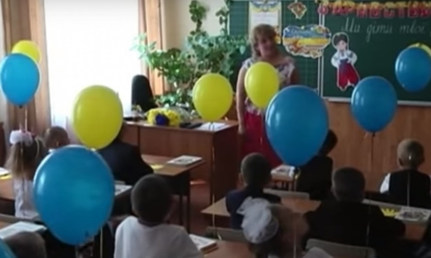 На Днепропетровщине появятся необычные школы 