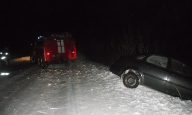 ДТП на Днепропетровщине: автомобиль слетел с дороги 