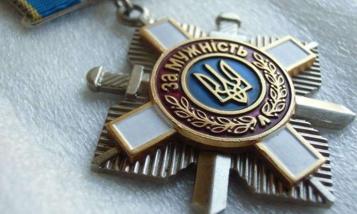Житель Днепропетровщины награжден посмертно