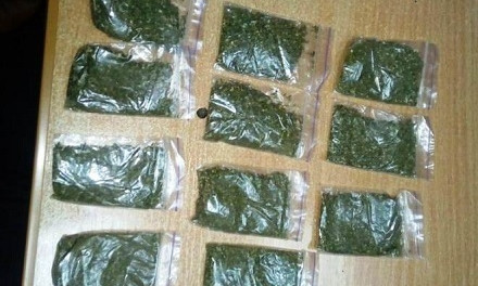 На Днепропетровщине в тюрьму подбросили пакеты с марихуаной 