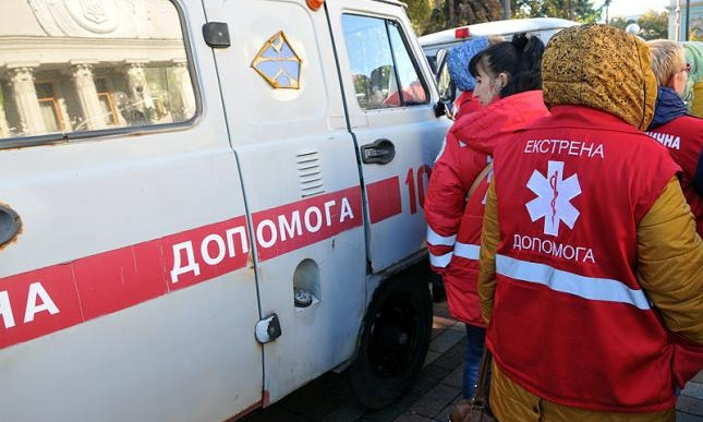 ЧП на Днепропетровщине: на предприятии погиб взрывник