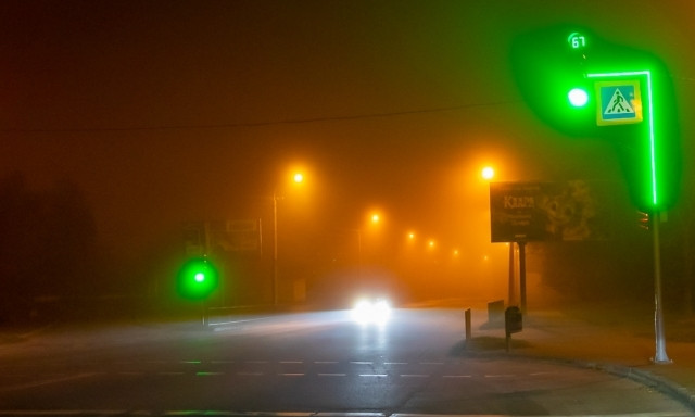 В Днепре ожидается густой туман