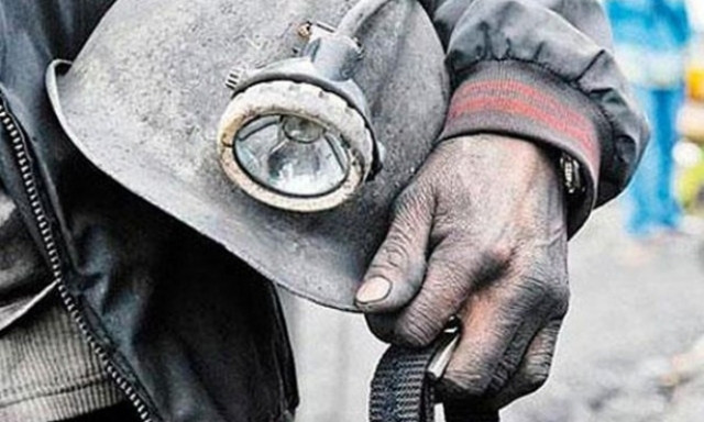 Чрезвычайное происшествие на шахте Днепровской