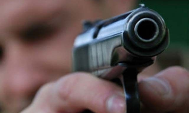 На Днепропетровщине застрелили полицейского