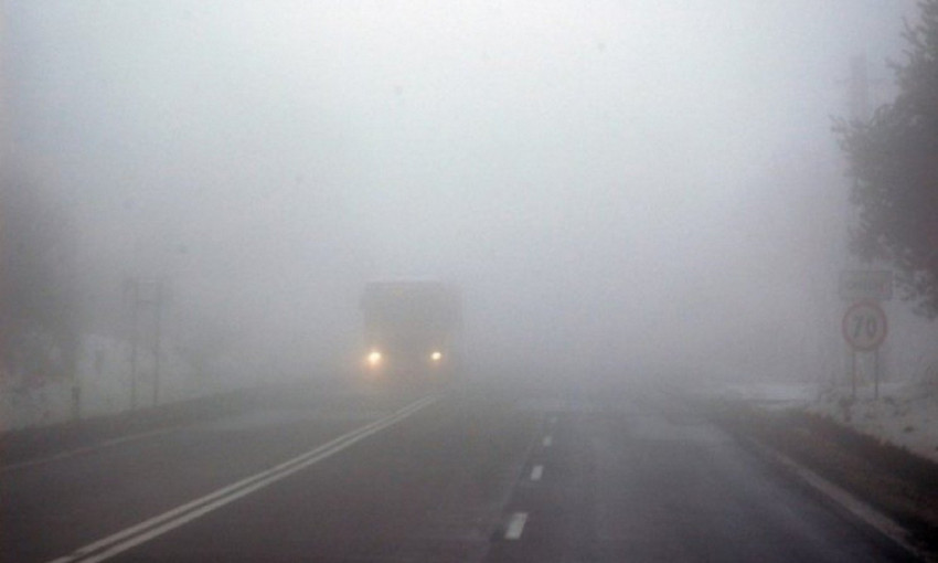 Сегодня в Днере ожидается туман