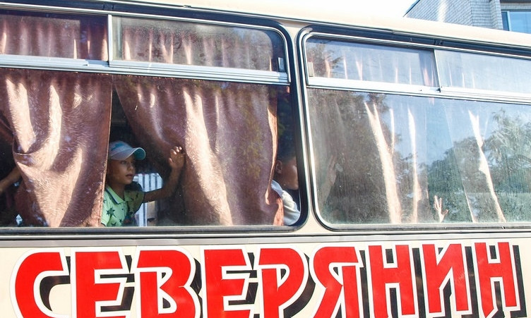 На Днепропетровщине детей-сирот отправили на море 