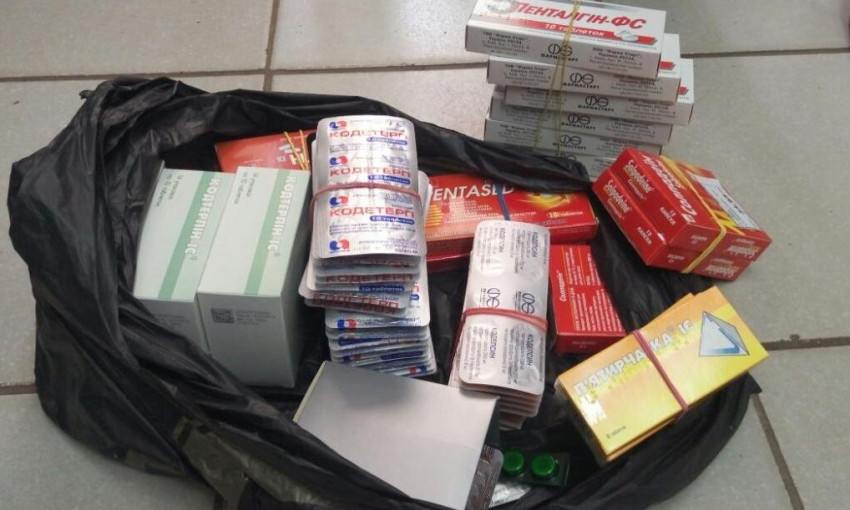 Аптеки Днепропетровщины продают наркотики 