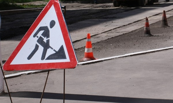 На Днепропетровщине дорогу местного значения отремонтируют почти за 90 миллионов