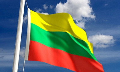 Дни Литвы отметили в Днепропетровске