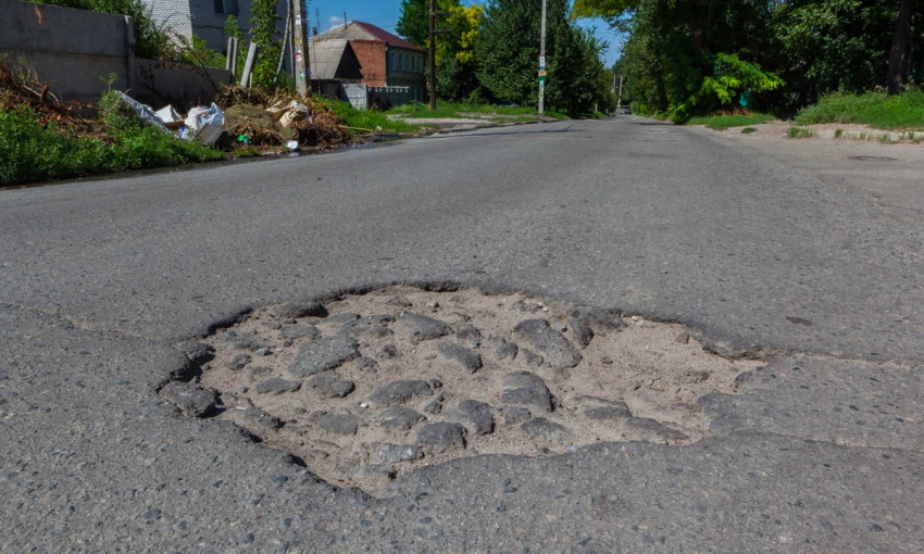 Ремонт дорог в Днепре: как выглядит улица Канатная после ремонта?