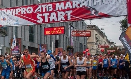 Спортивный Днепр: в городе состоится забег ATB Dnipro Marathon