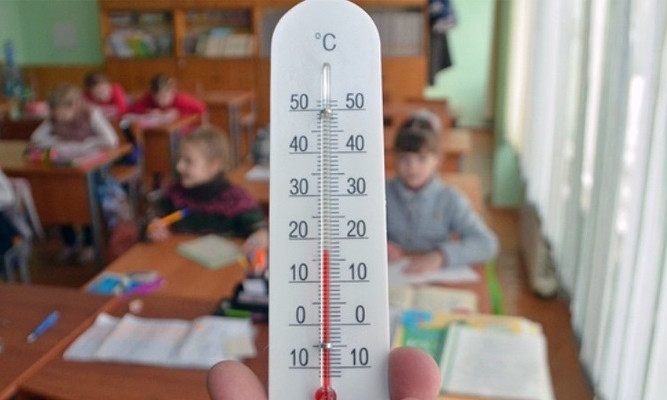 Из-за холода на Днепропетровщине начались школьные каникулы 