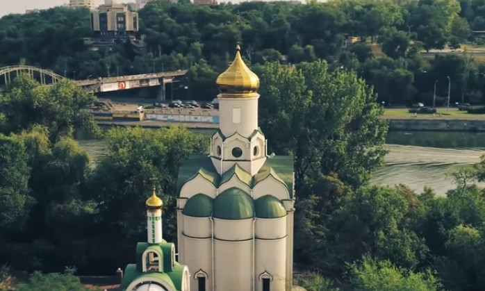 Как выглядят красоты Днепра с высоты: видео с квадрокоптера 