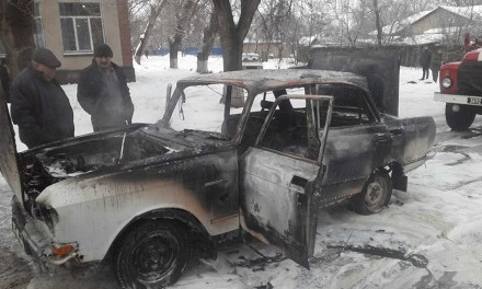 На Днепропетровщине сгорел автомобиль 
