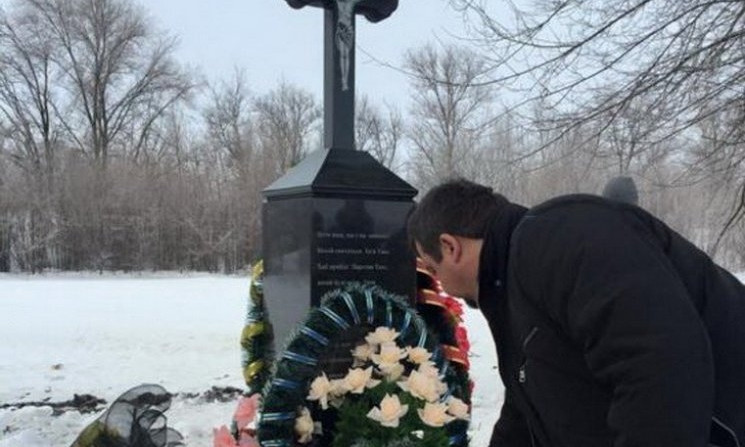 На Днепропетровщине память Андрея Кузьменко почтили автопробегом 