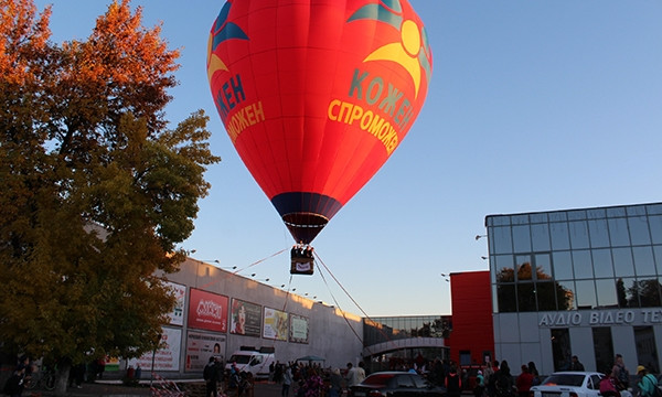 На Днепропетровщине запустили огромный воздушный шар