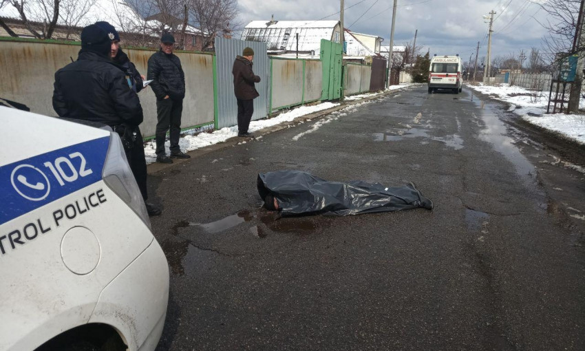 ЧП в Днепре: на улице обнаружили труп мужчины