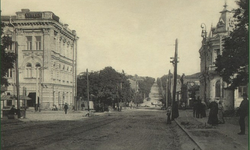 Исторический Днепр: как раньше выглядела улица Шевченко