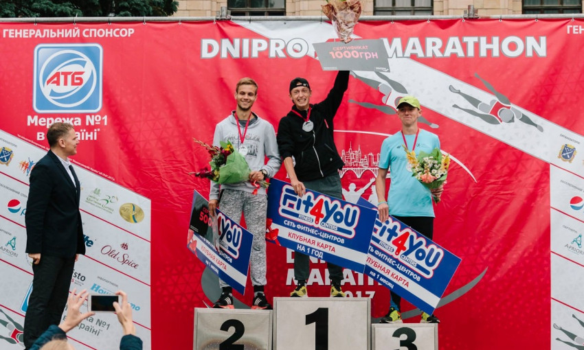 Dnipro ATB Marathon: подробности спортивного мероприятия 