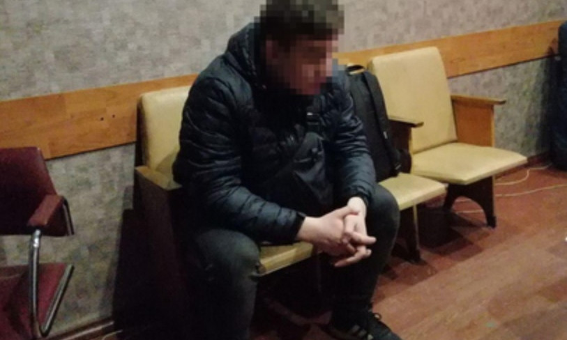 Житель Днепропетровщины изнасиловал ребенка неестественным путем