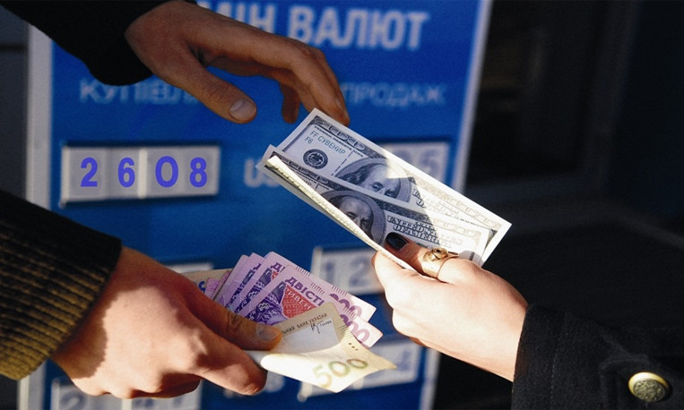 Днепряне протестуют против обмена валют с рук