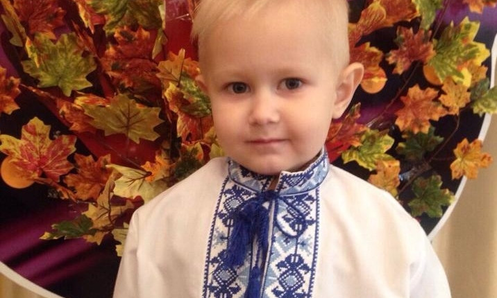 Днепряне просят помочь маленькому Максиму Рябченко 