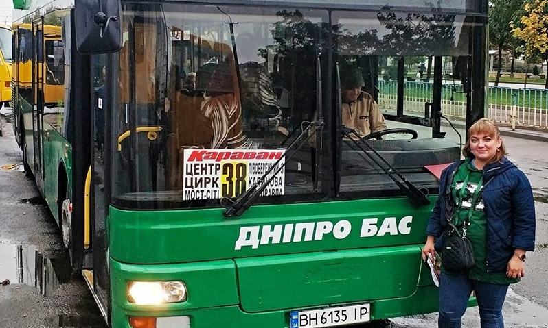 На дороги Днепра вышли новые большие автобусы