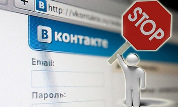 Петр Порошенко запретил социальные сети: что думают днепряне?
