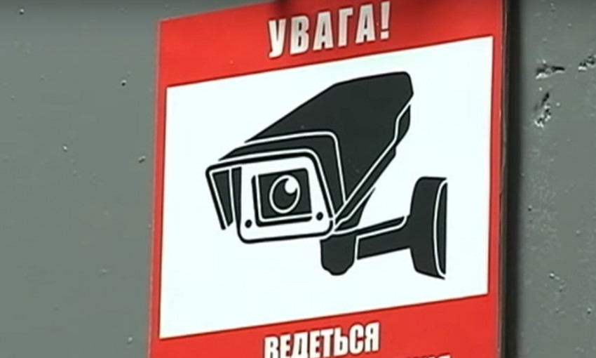 В днепровских изоляторах временного содержания установят камеры 