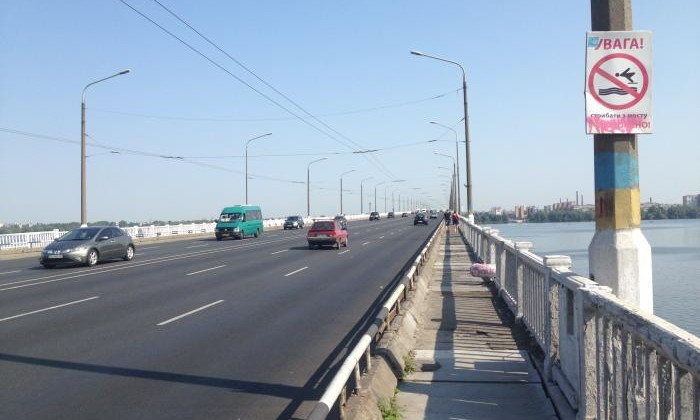 ЧП в Днепре: женщина спрыгнула с Нового моста