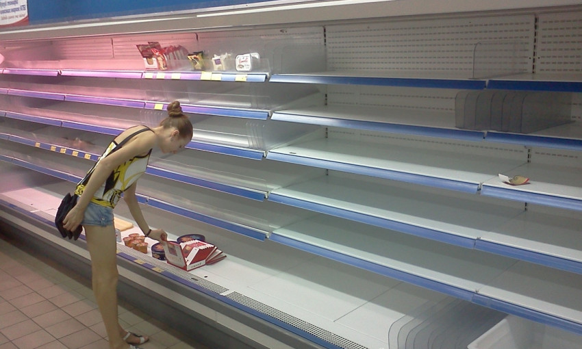 На Днепропетровщине закрываются супермаркеты 