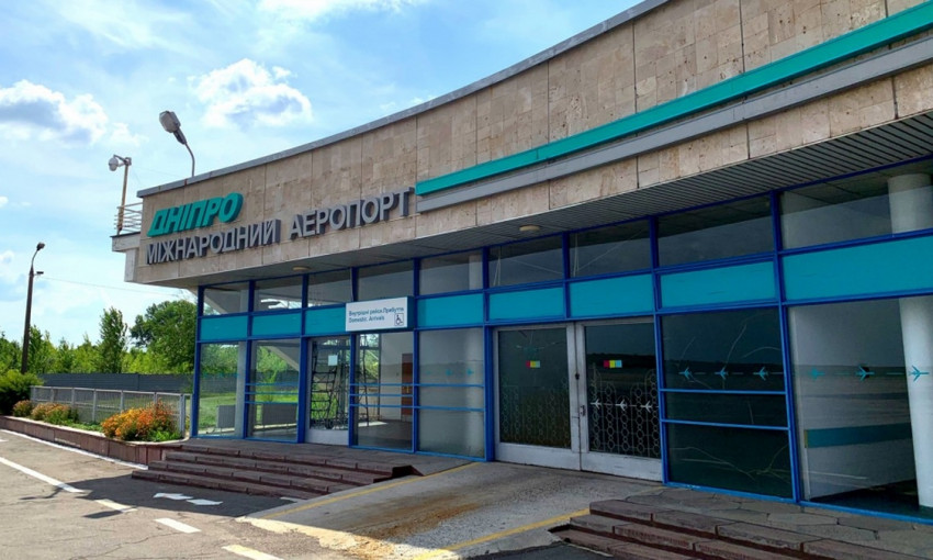 Нардеп Дмитрий Кисилевский: "новому аэропорту в Днепре быть!"
