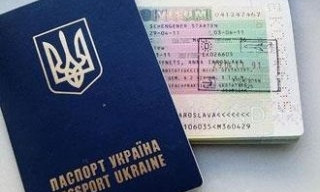 Днепропетровск переименовали: нужно ли менять документы?