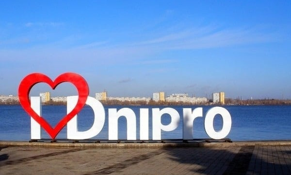 Жители Днепра высказались о переименовании города