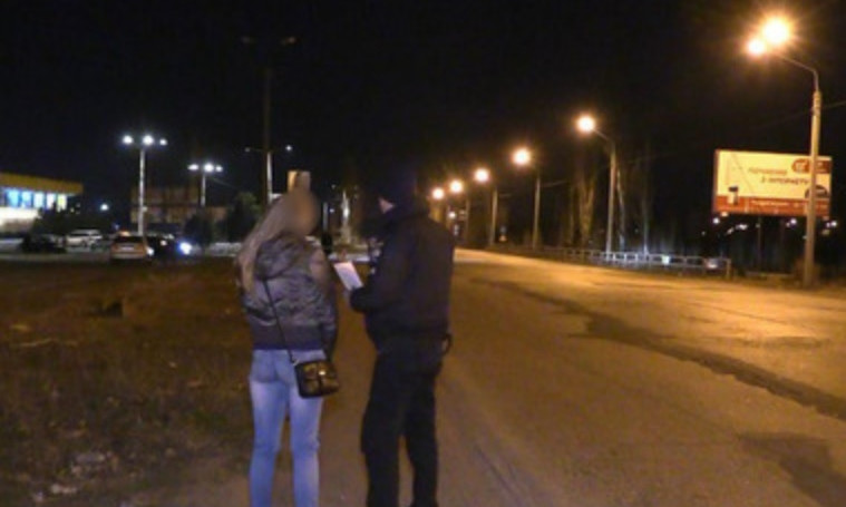 На Днепропетровщине женщин штрафовали за занятие проституцией 