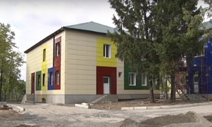 На Днепропетровщине построят детский сад для особенных детей 